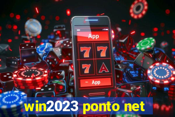 win2023 ponto net